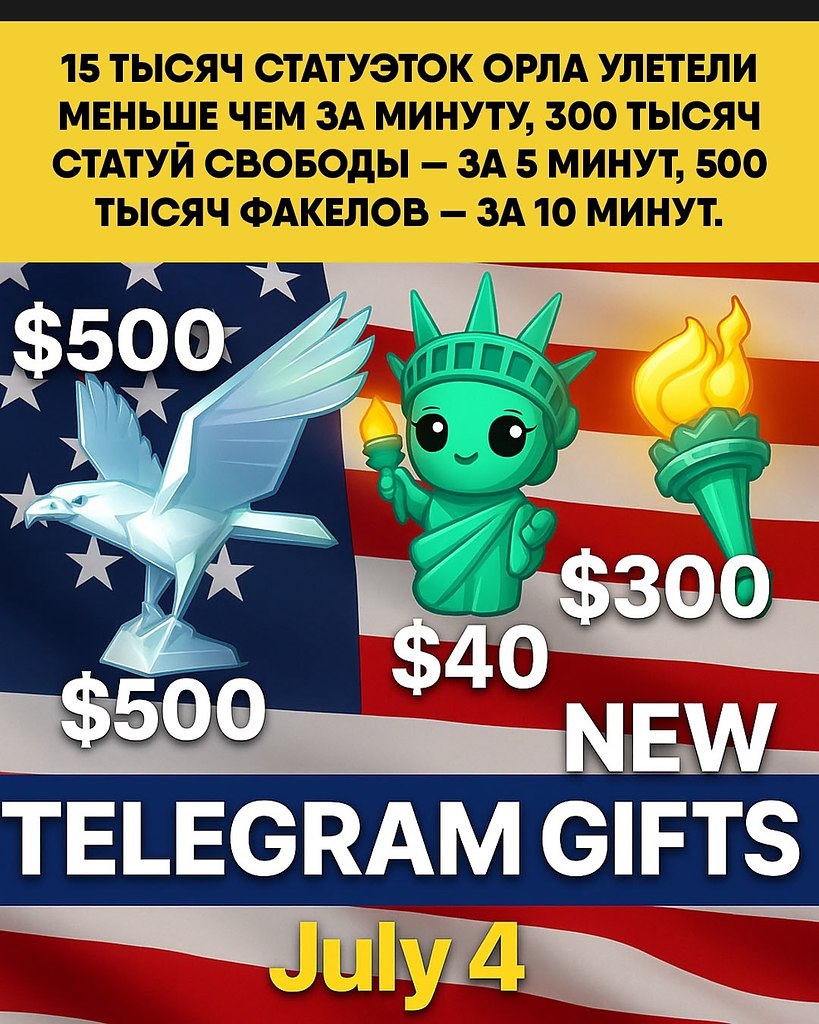    :         ,   ... - 2