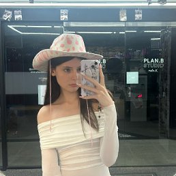 ����, 20 ���, ����