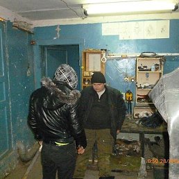 ������, �������, 39 ���