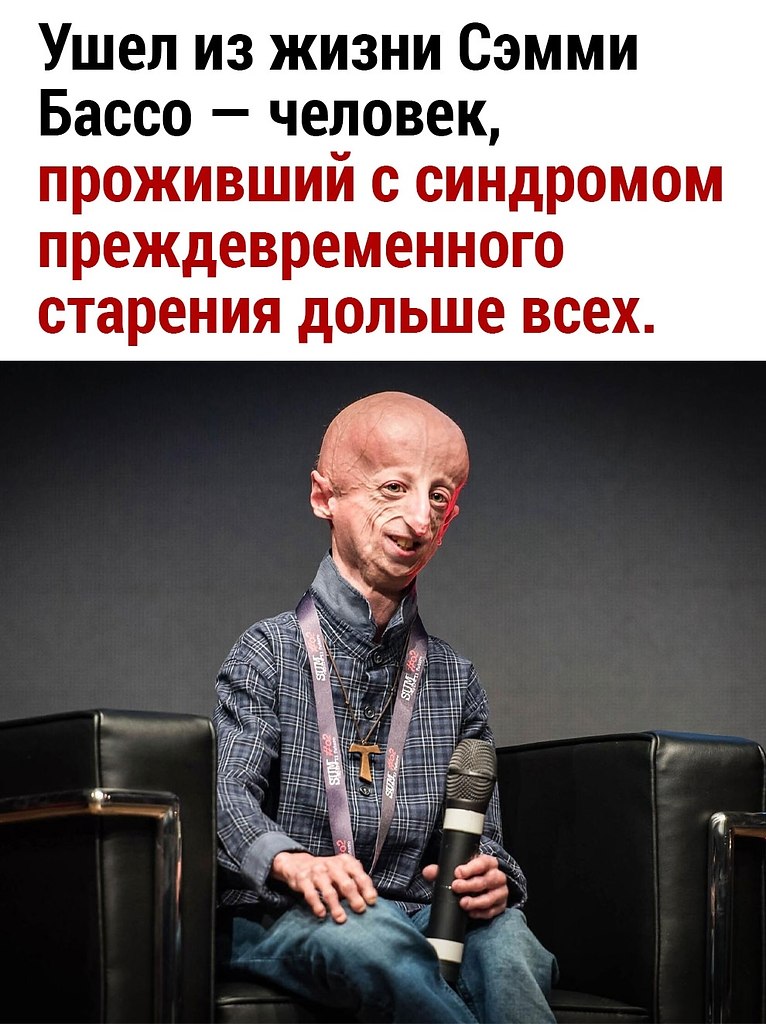  - 2  2025  16:14
