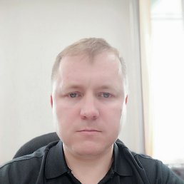 �������, 43 ����, �����������