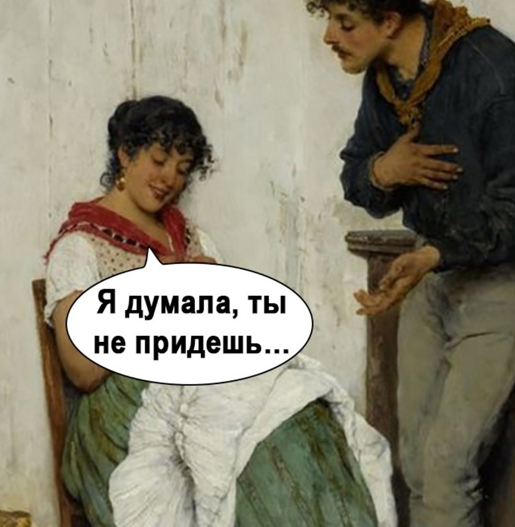    - 3