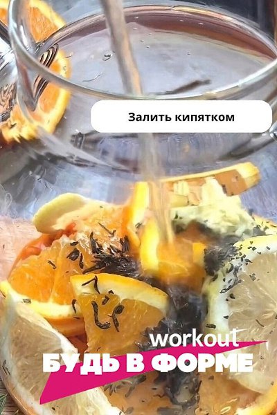       - 5