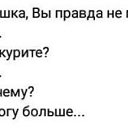 ���� Jktu, ������, 58 ��� - ��������� 31 ������ 2026 � ������ ������ ��������