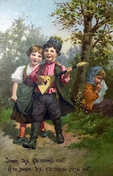     (1864-1919). .   .