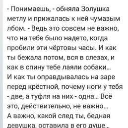 *���������*, ���������� �����