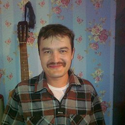 ����, 49 ���, �������