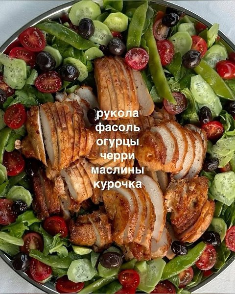 ������� � ������� �������� - 5