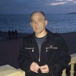 �����, 50 ���, ��������