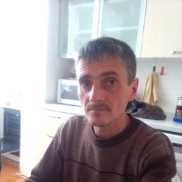 �������, ������, 46 ���