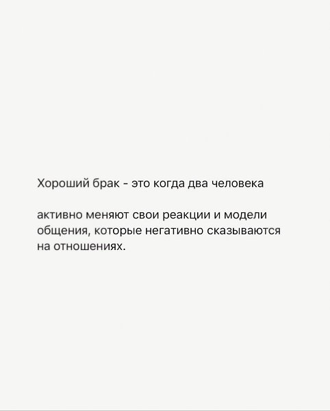    ... - 2