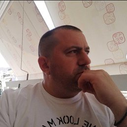Vasilis, 