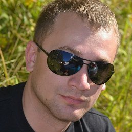 ����, 41 ���, ���������