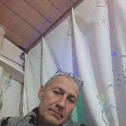 ��������, 53 ����, ���������