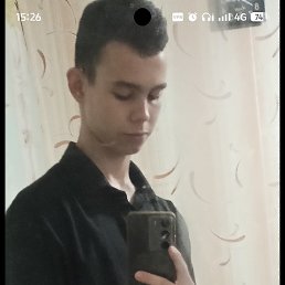 �����, 18 ���, ���������