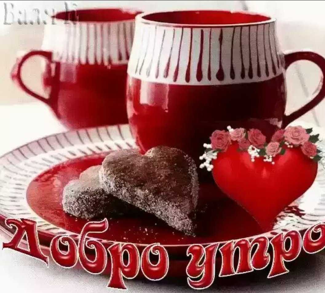 ***Victoria Viktorovna*** - 27  2023  05:44