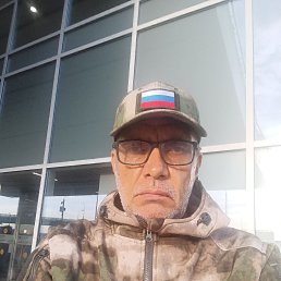 , 54, 