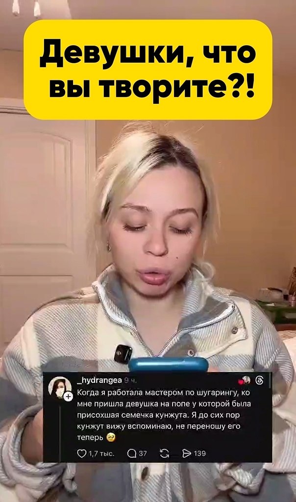 ������� � ����: ������� �������� �� ����������.� ���� ����� ������ ��������� � ���������� ������ ...