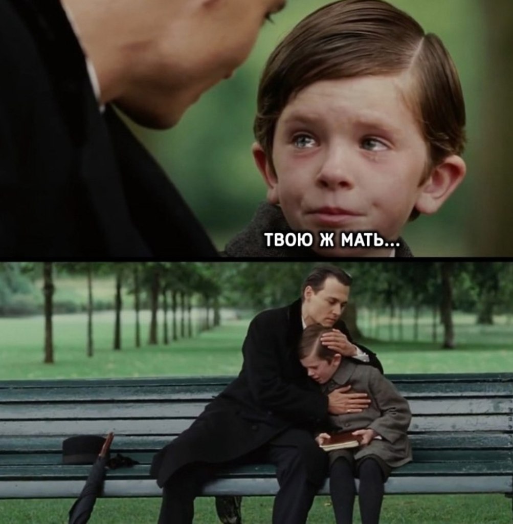      - 6
