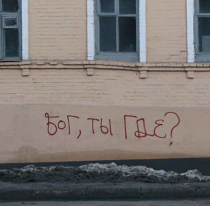   #9 - 8