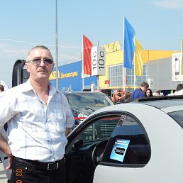 ������, ������, 64 ����