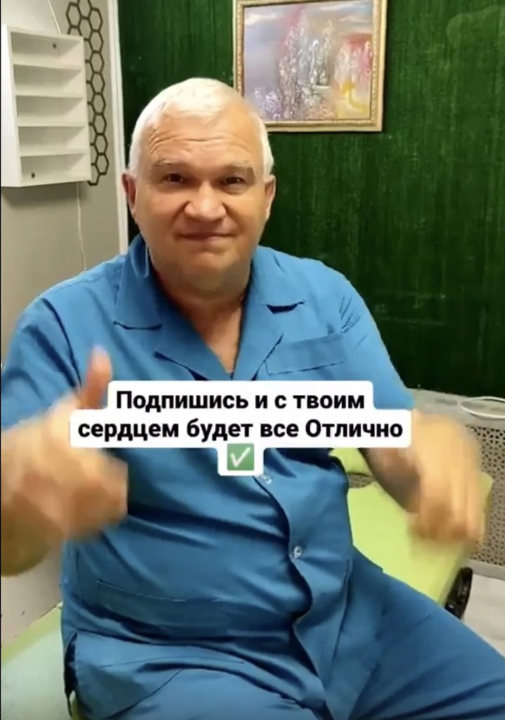    . - 2