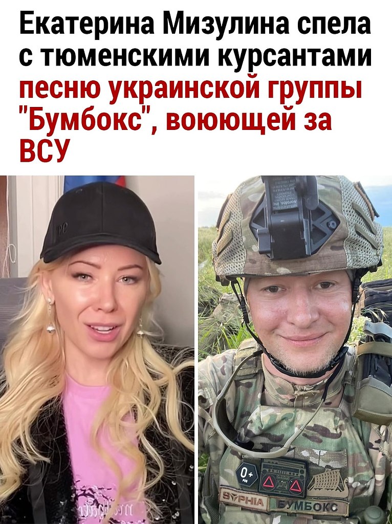  - 1  2025  19:50