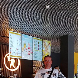 �������, 49 ���, ��������