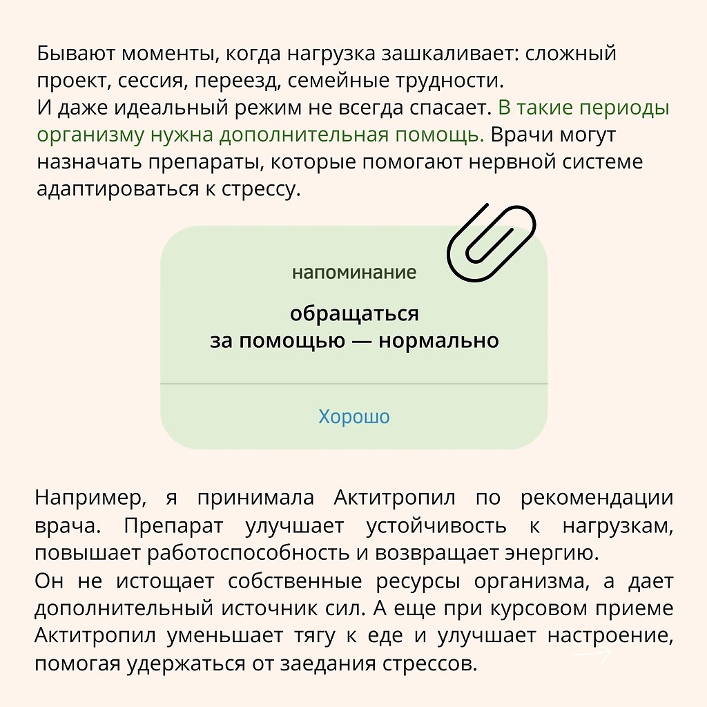 ���-���� ��� ������������ ������ ��� ���������.������ ����� � ���� � ������ ���������� ������: ... - 8