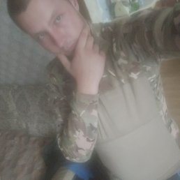, , 23 