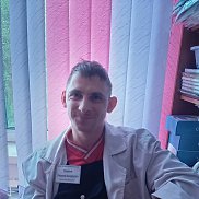 �������, 33 ����, ����������