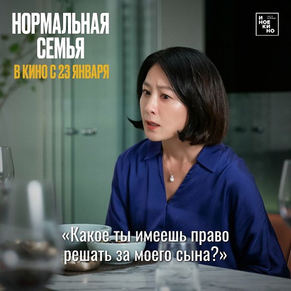 Быть родителем — значит постоянно балансировать между любовью и страхом: страхом за будущее своих ... - 5