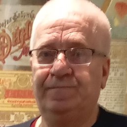 ������� �������, ������, 70 ���