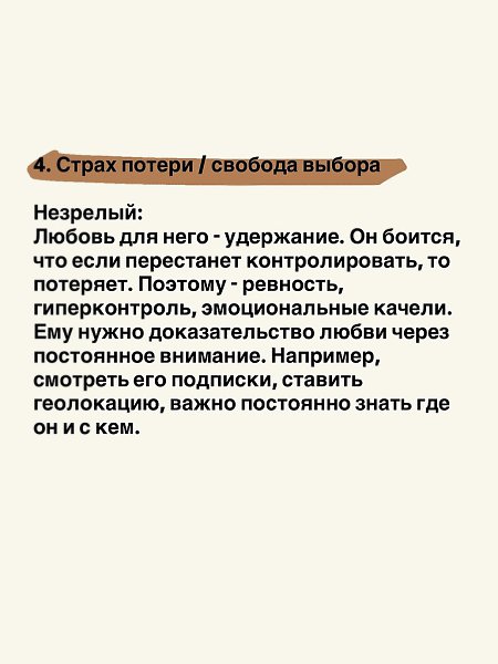  - 19  2025  20:10 - 9