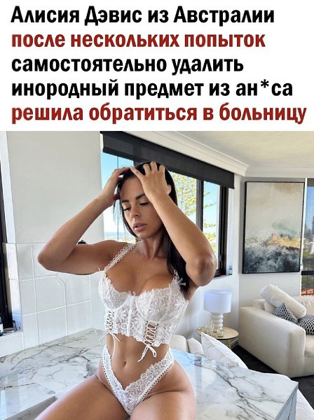   - 2