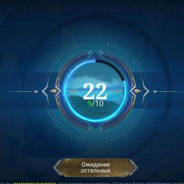 ��, �����, 29 ���