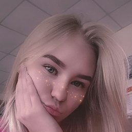 ���� ����, ������, 21 ��� - ��������� 13 ���� 2026
