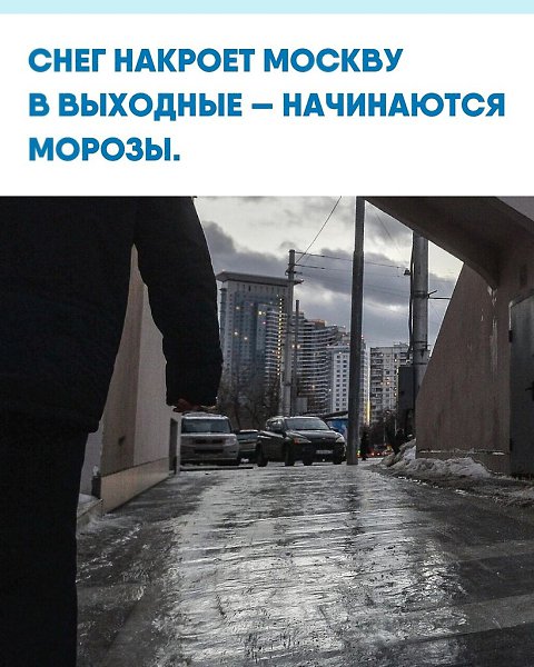 o pooa coo, e  co eepapa  coe occ o 1 paca. oce oo ...