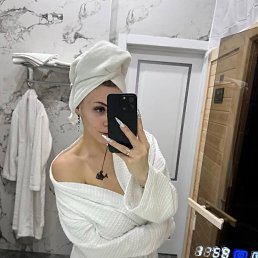 ���� ����, ������, 20 ��� - ��������� 7 ������ 2025