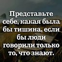 ���� ���������, ������, 51 ��� - ��������� 31 ������ 2026 � ������ ������ ��������