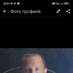 ��������, 38 ���, ������