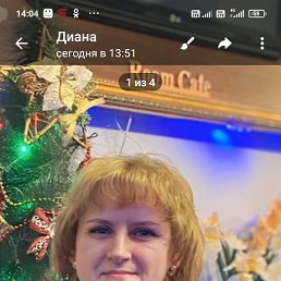  , 45,  