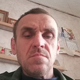 �����, ���������, 48 ���