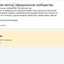 ���� ��������, �������� - ��������� 6 ������ 2026 � ������ ������ ��������