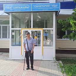 ���������, ����, 65 ���