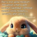 ���� �������, �������, 53 ���� - ��������� 20 ������ 2024