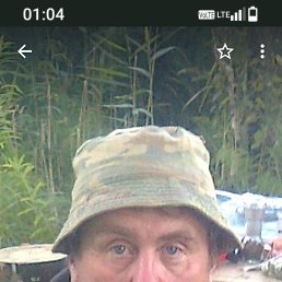 �������, 53 ����, ����