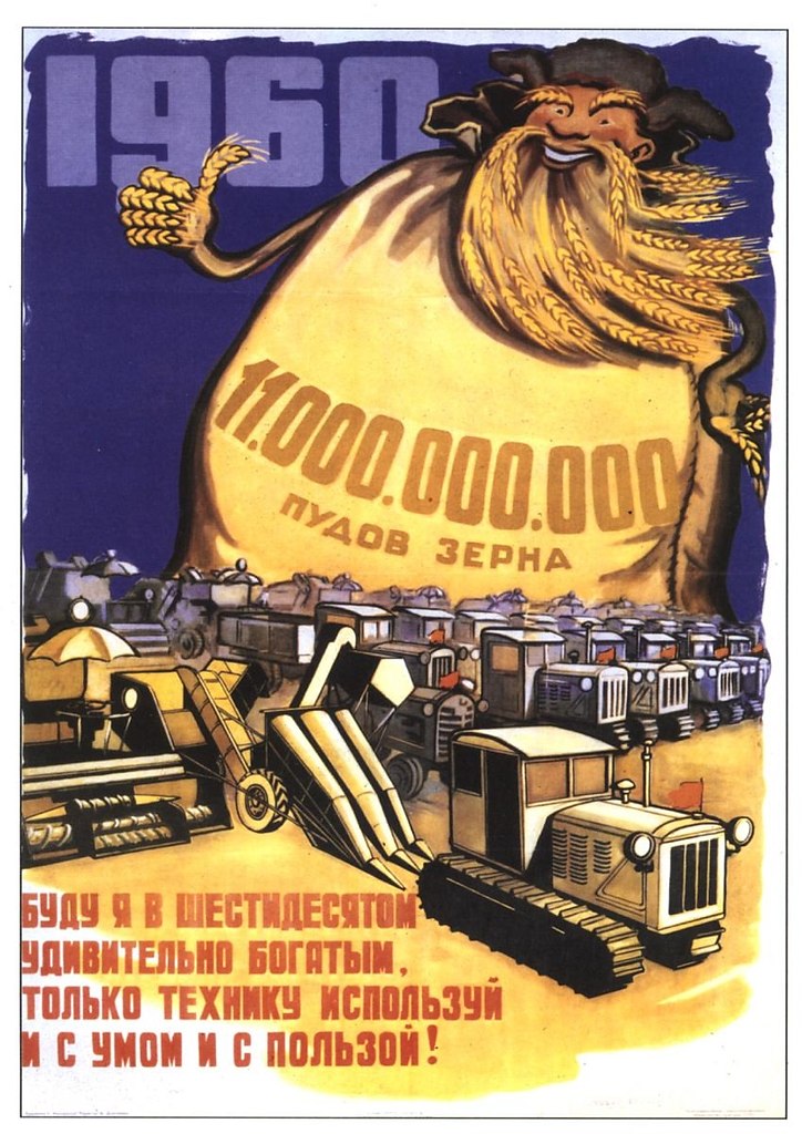    - 18  2025  06:00