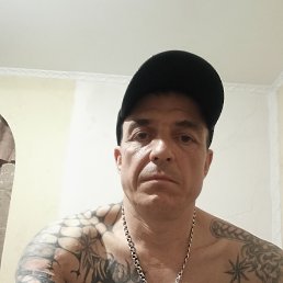 �������, 45 ���, ���������