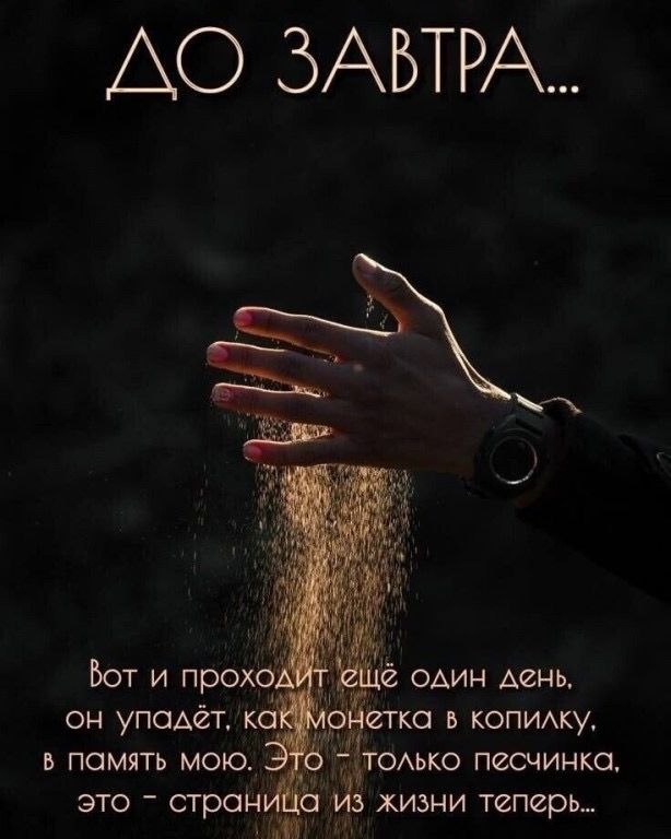 ������ ����!)